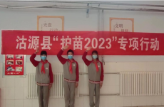 【护苗2023】沽源县组织开展“护苗2023”专项行动