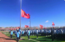 沽源县各中小学开展2023年“开学第一课”主题教育系列活动