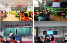 共青团沽源县委组织开展国家网络安全周“青少年日”主题活动